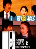 隔壁的女孩韩语中国字
